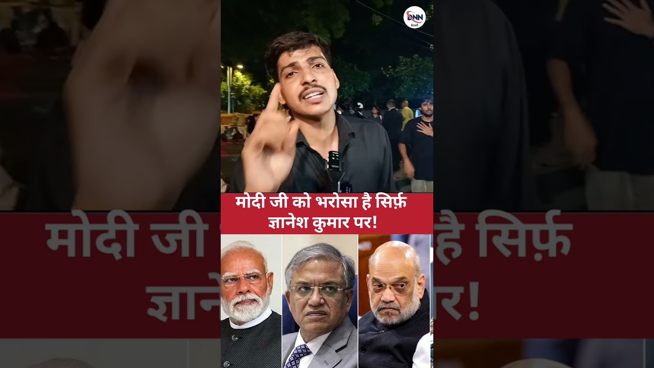 #modi #electioncommission #viral #breakingnews