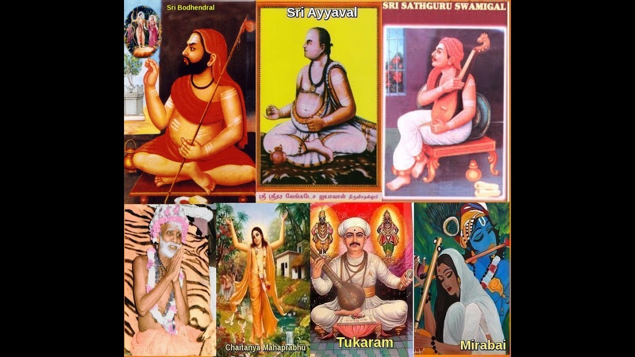 Maha Periyava &ldquo;Divine Expositions&rdquo;--  Bhagavan Naama Mahimai Audio with English translation