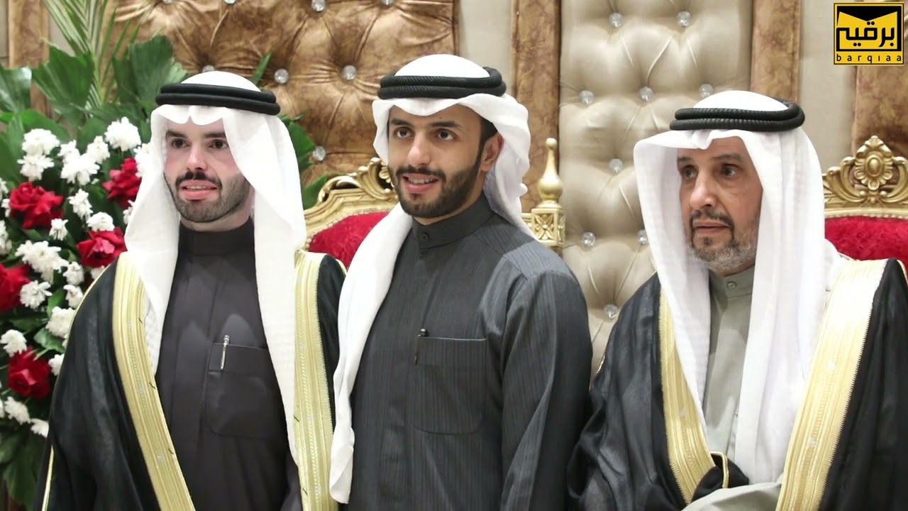 افراح العرجاني - حفل زفاف حمد بن مفرح - برقيه للانتاج الفني