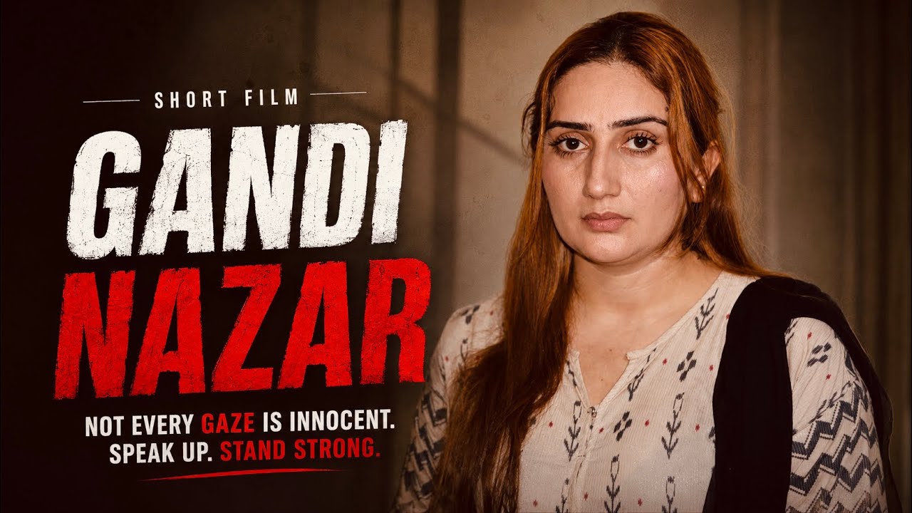 GANDI NAZAR | Short Film | A Story About Workplace Harassment | Emotional Social Awareness Film