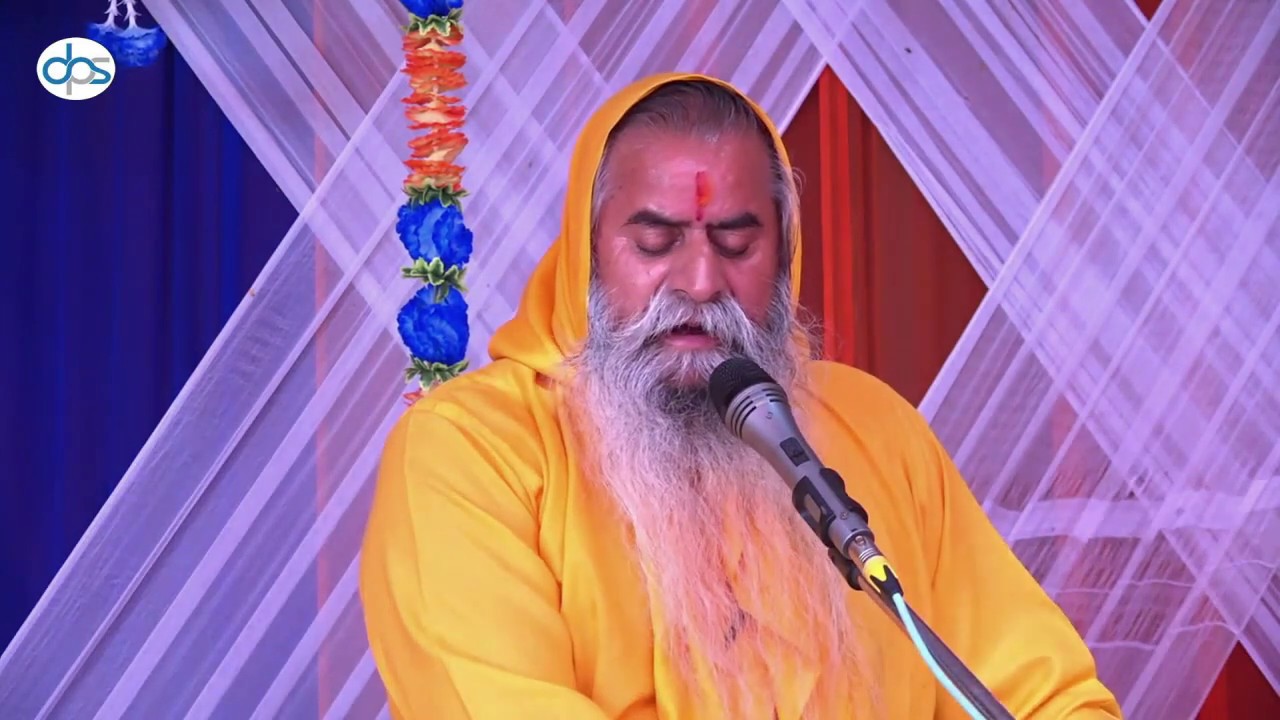 गीत प्रभु दे गा पलेया लोका ओ || Geet Prabhu De Gaa || Pujya Sadgrurdev Ji
