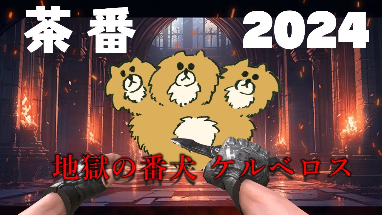 【茶番2024】ロゼの里帰り　#ロゼッタドラガリオン #vtuber  #シチュボ　#声劇