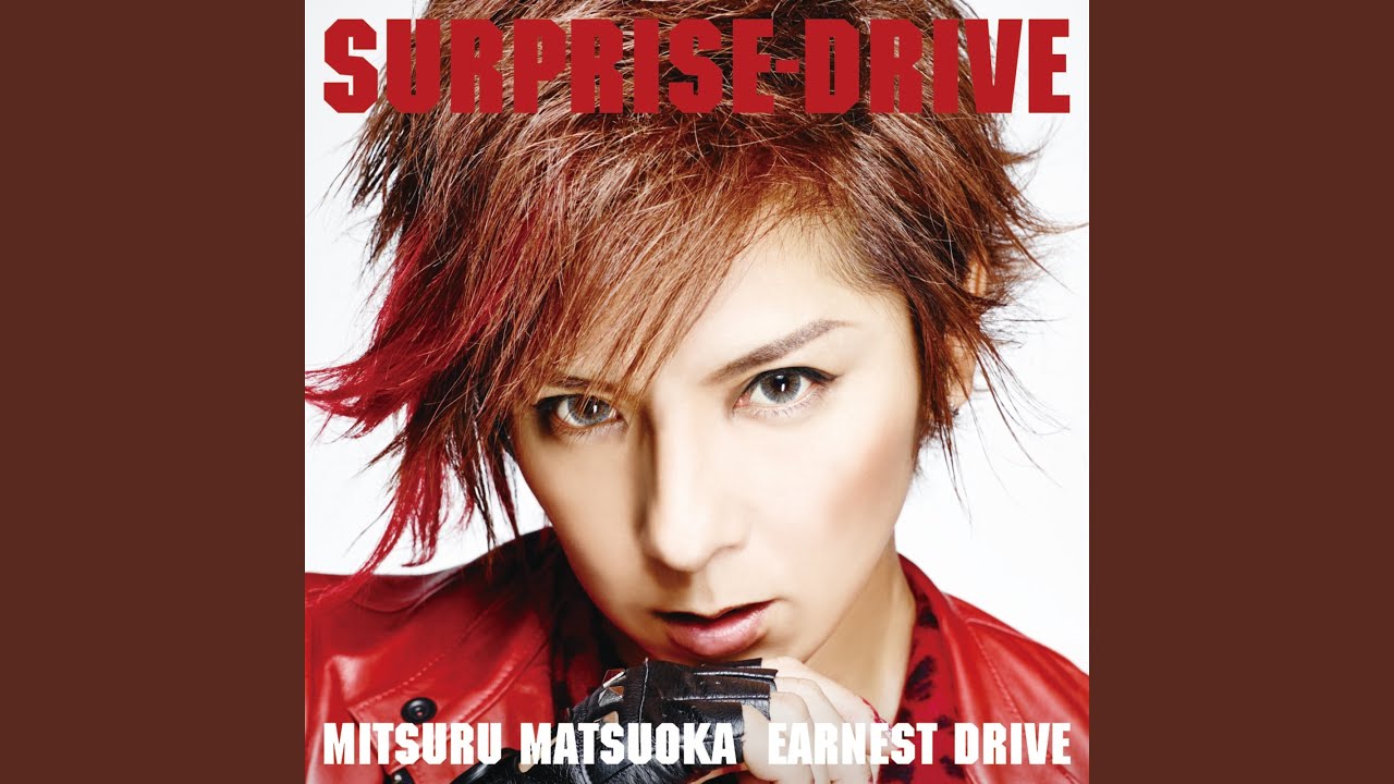 SURPRISE-DRIVE (instrumental)