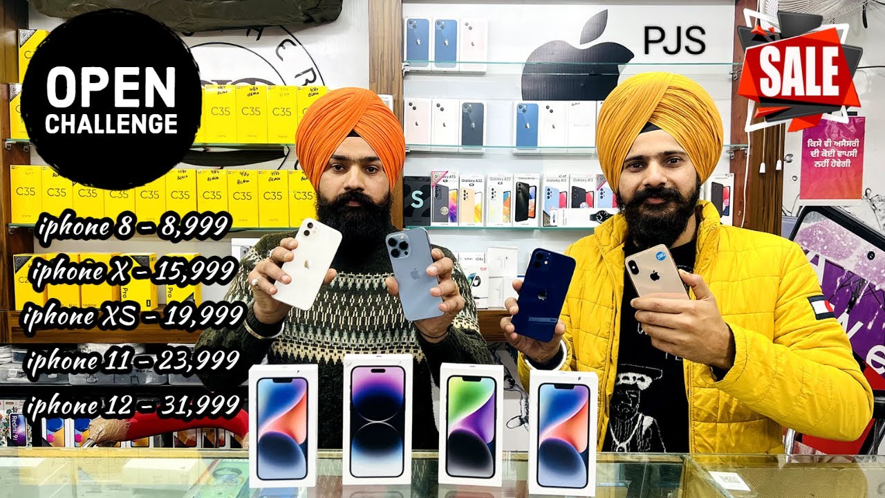 Republic Day offer ! Open Challenge PJS Brother Mobiles Walo ! iphone sale