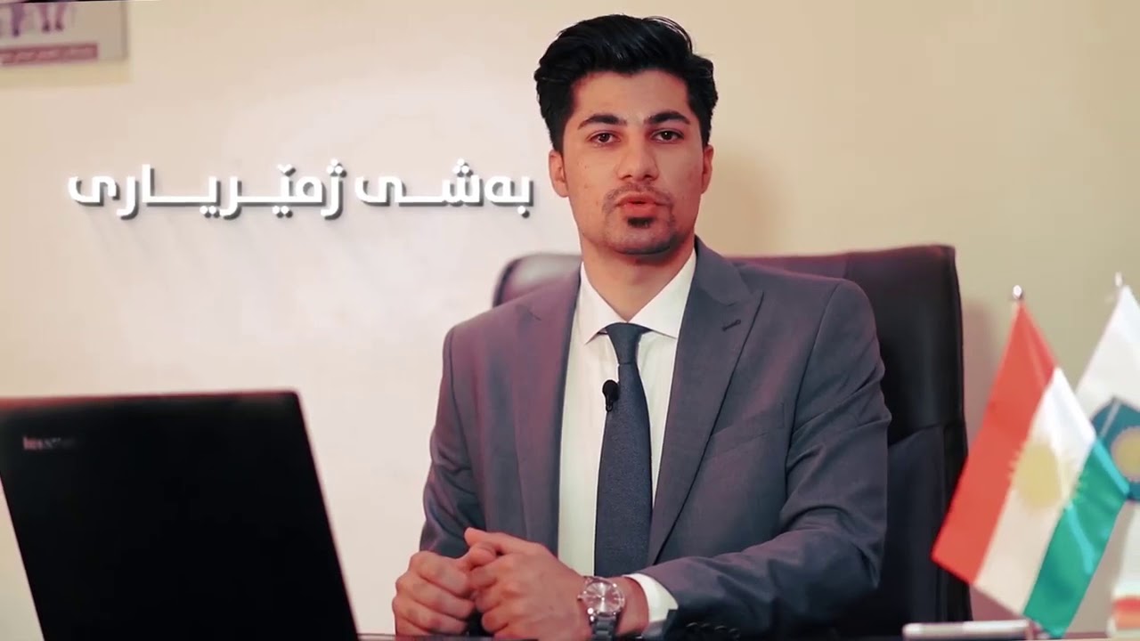 زانیاری لەسەر بەشی ژمێریاری پەیمانگەی تەکنیکی تایبەتی ئایندە.