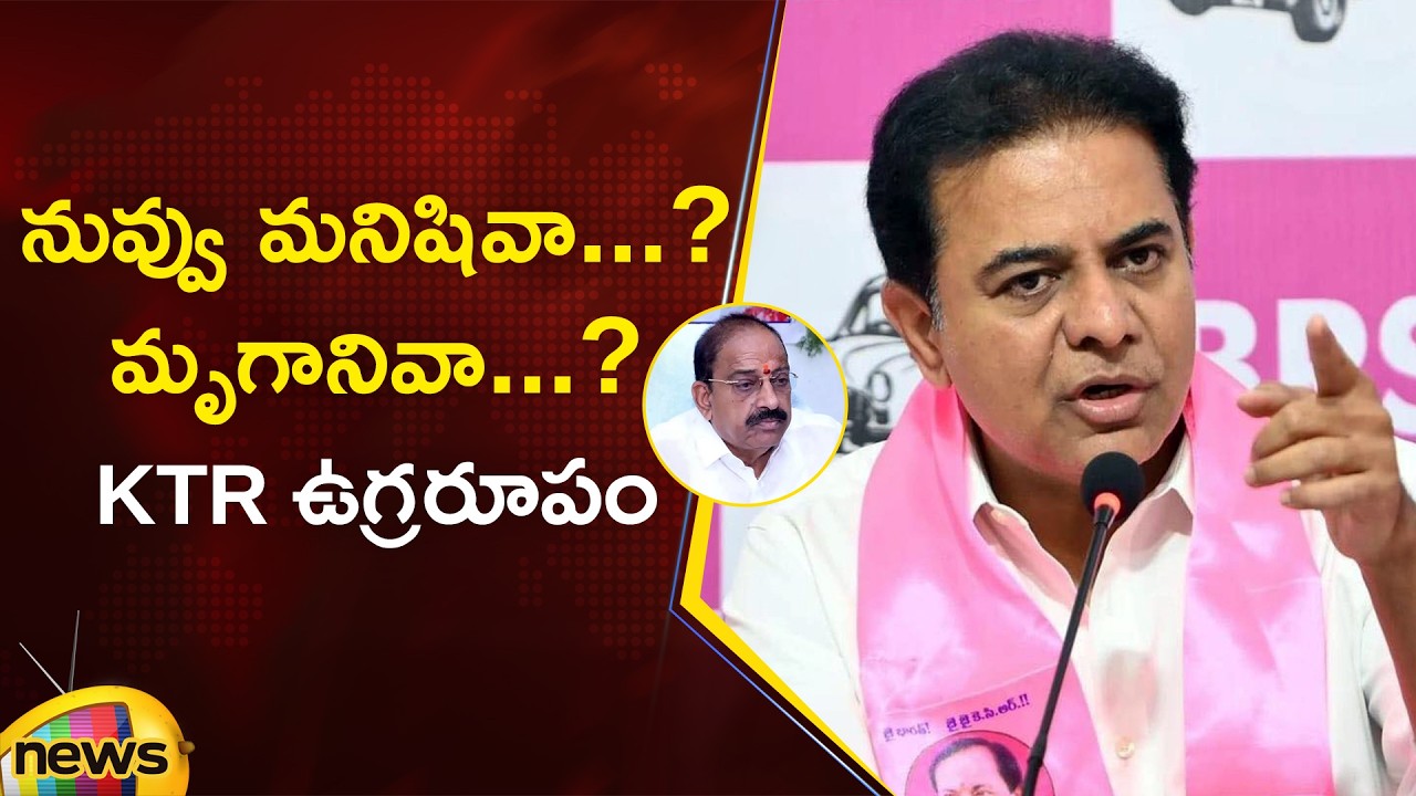 KTR Serious Comments On Ponguleti Over Velugumatla Houses Demolition | Khammam News | Mango News