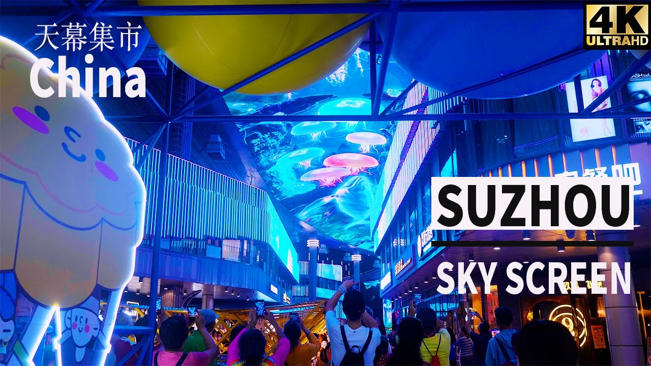 【4K】China sunset walk｜Suzhou Walk  In Downtown｜Amaing Sky Screen In China