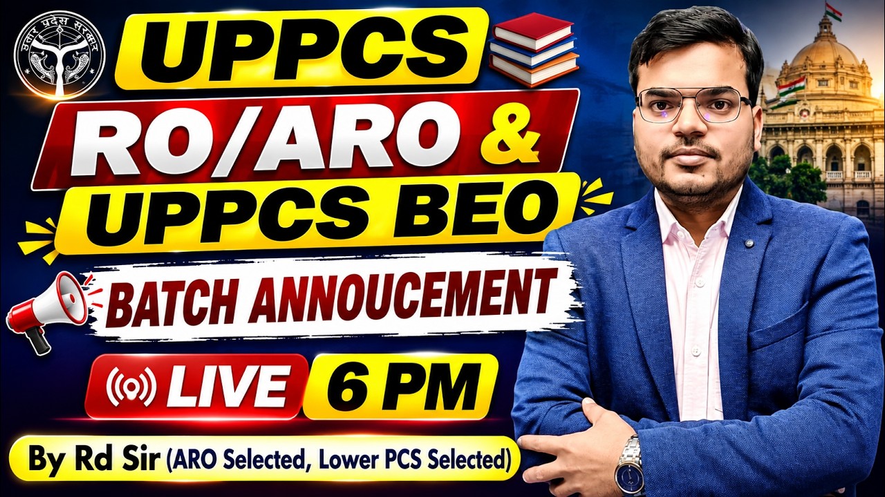 Batch Announcement for UPPCS RO/ARO Exam 2026  | UPPCS BEO Exam 2026 | UPPCS Pre  Exam | By Rd Sir