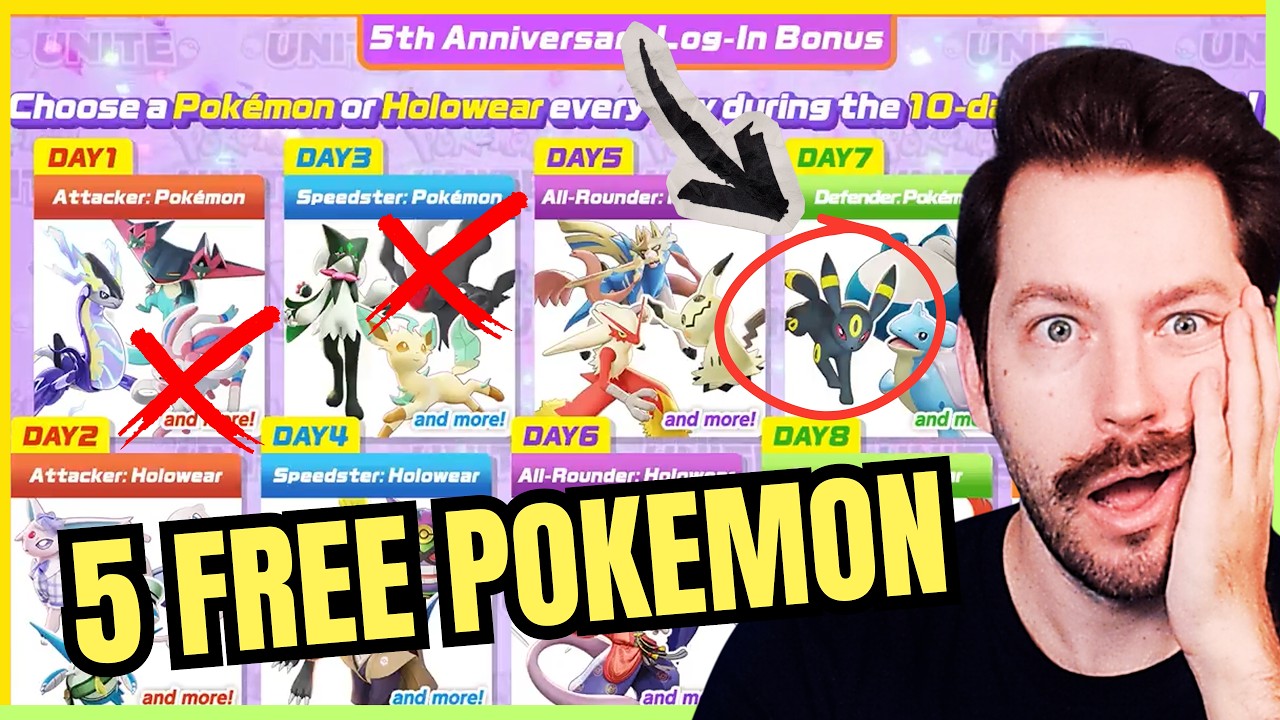 НЕ ПРОПУСТИТЕ! БЕСПЛАТНЫЙ ПОКЕМОН в честь 5-летия Pokemon Unite