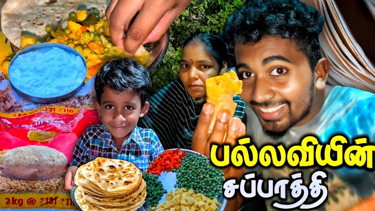 🔥இப்படி சப்பாத்தி செஞ்சு சாப்பிட்டு பாருங்க🤟😋 | Home Made chapati Roti + Side dish | K7