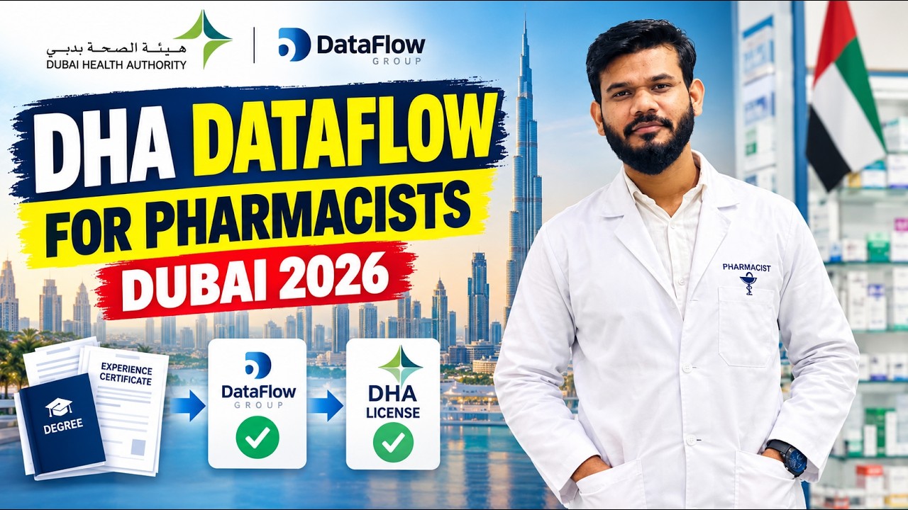 DHA DataFlow Process for Pharmacists in Dubai | Complete Guide 2026