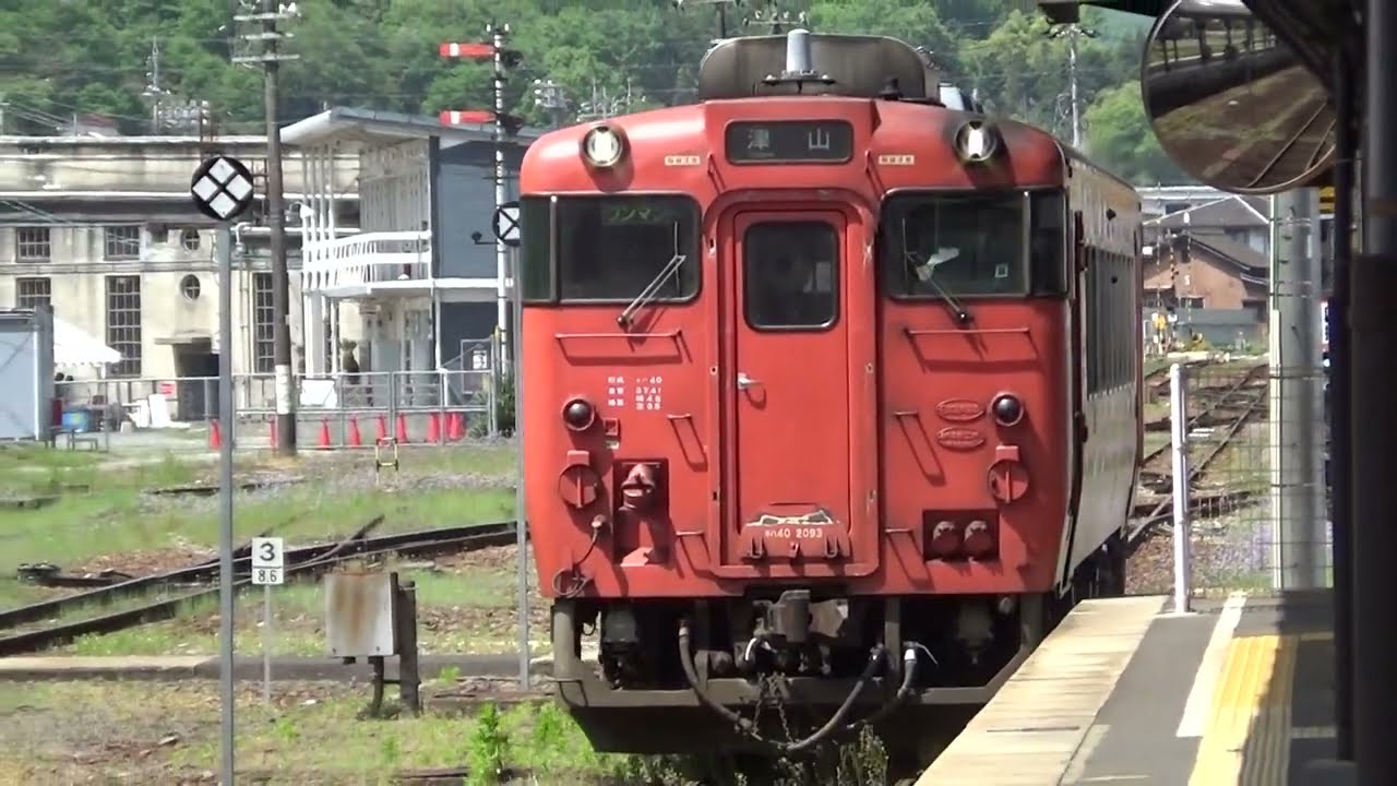 津山駅２番のりば  接近メロディ『いい日旅立ち』フルVer