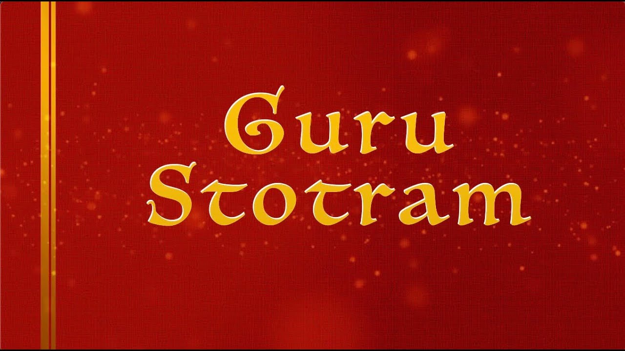 Guru Stotram | Akhanda Mandalakaram (Lyrics and Meaning) - Aks & Lakshmi