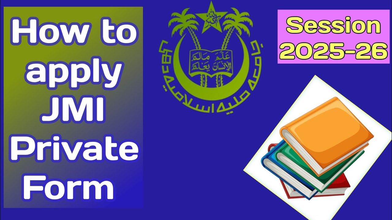 Jamia Ka Private form Kaise bharein I How to apply for Jamia Millia Islamia private form I 