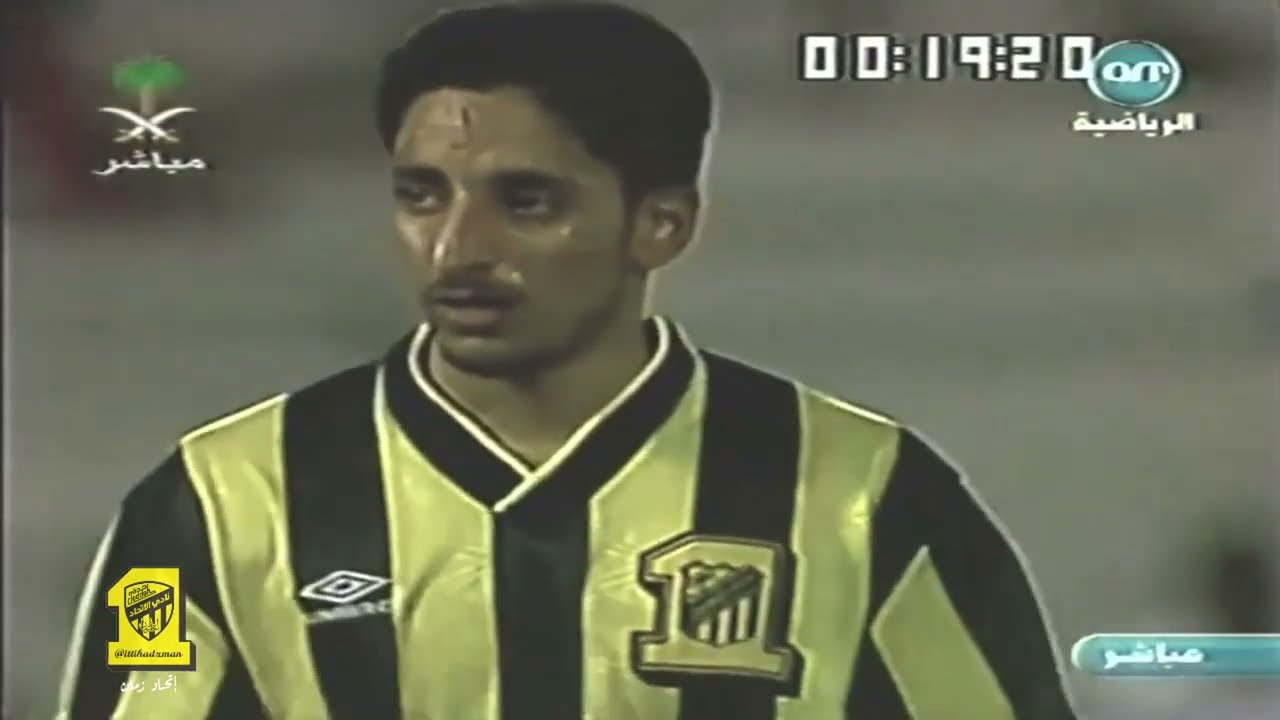 الاتحاد 2 × 1 النجمة  كأس الأمير فيصل يرحمه الله 2000 #الاتحاد_في_مثل_هذا_اليوم