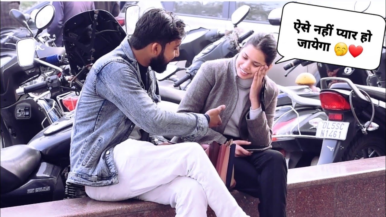 दिल्ली की ladki dil ko घायल कर देती है flirting prank on bank manager |Somesh Brijwasi |