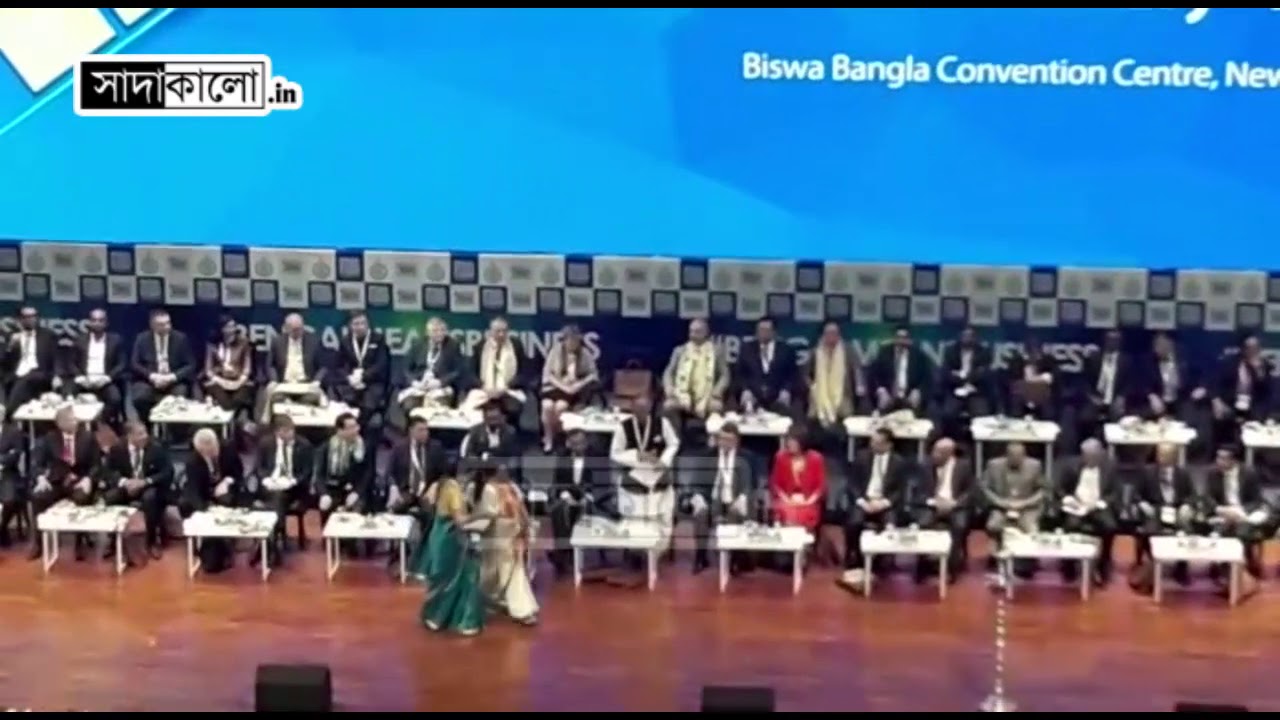Bengal Global Business Summit 2019