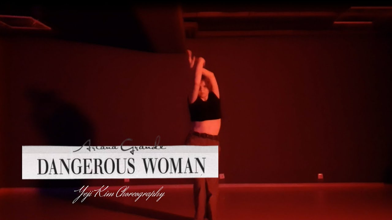 Ariana Grande - 'Dagerous Woman' by Luce