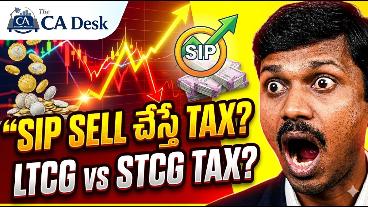 SIP Tax Explained | LTCG vs STCG in Share Market (Simple Telugu)