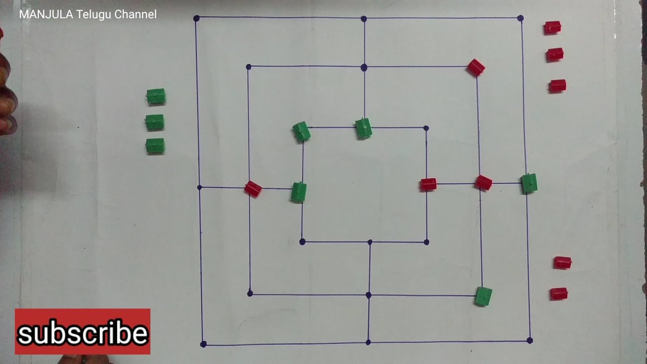 దాడి ఆటII dhadi game II indoor game II dhadi game in telugu II summer game