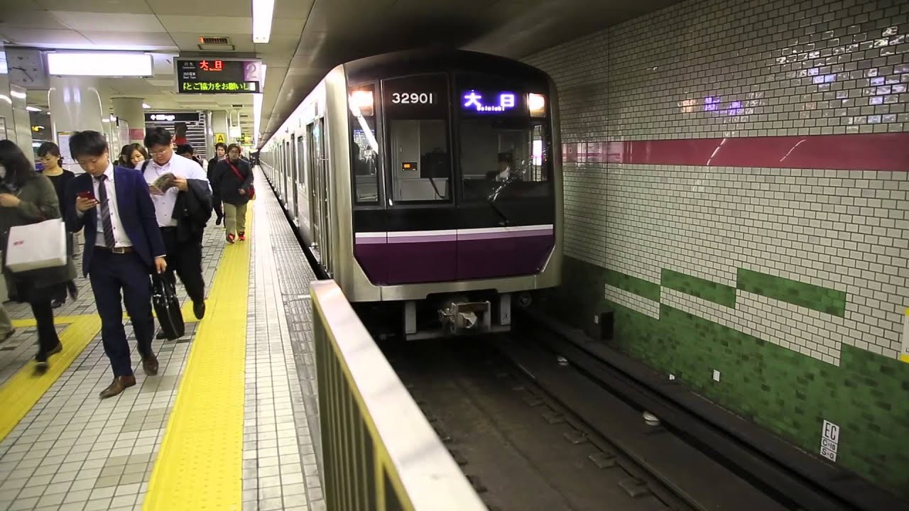 大阪市営地下鉄　警笛集