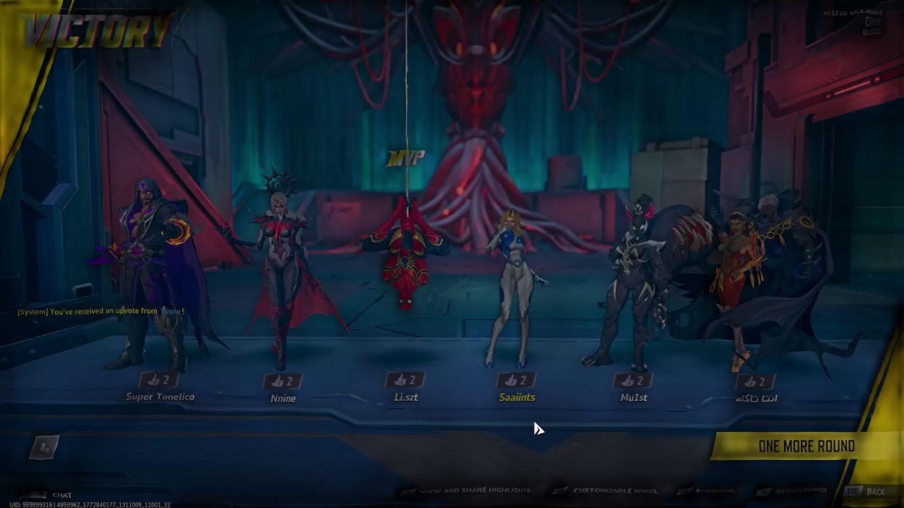 Solo Queue is freaking hard