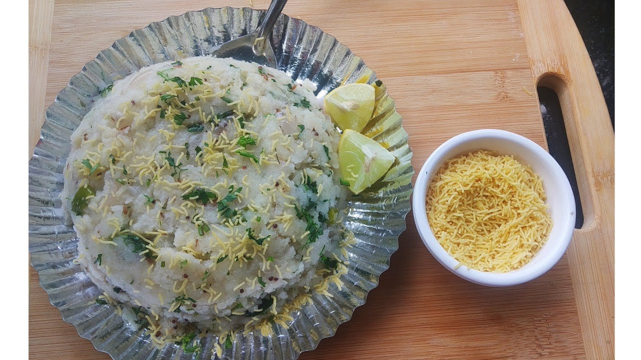 हॉटेलमधील उपीट दिवसभर मऊ राहण्यासाठी त्यामध्ये तो हा एक पदार्थ घालतात। Upit Recipe। Upma Recipe ।