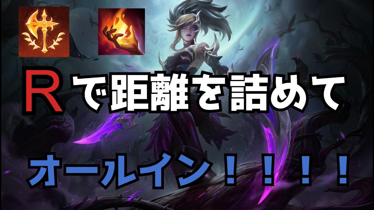 【TOPアカリ】Rでオールイン！！！