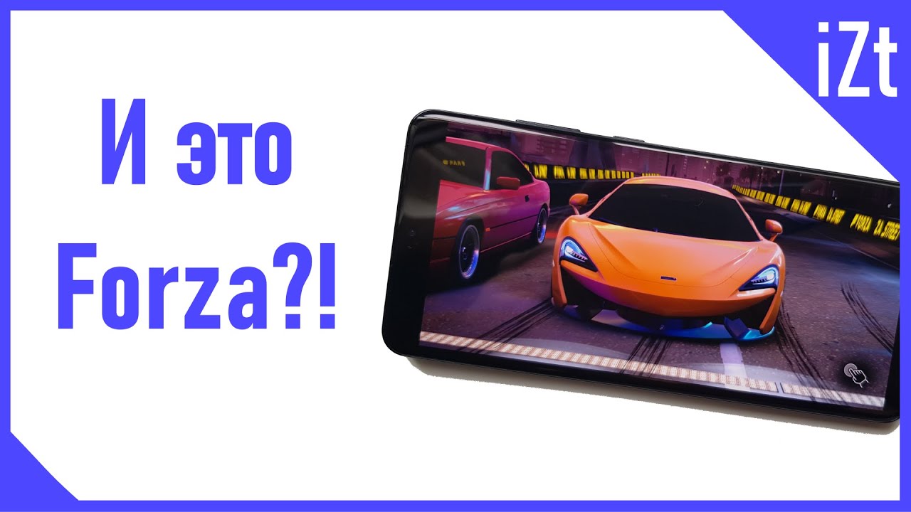 Обзор Forza Street для Android/iOS: Тапок в пол!