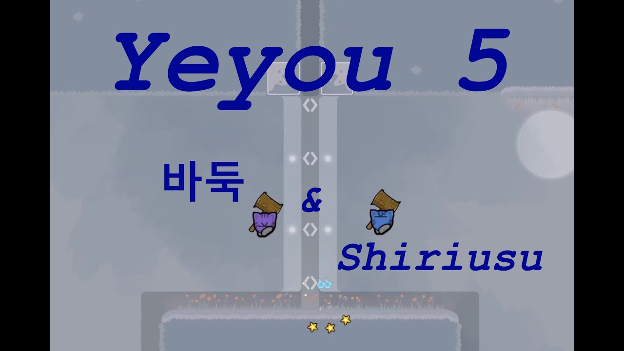 Teeworlds*°87 - Yeyou 5 by Shiriusu & 바둑