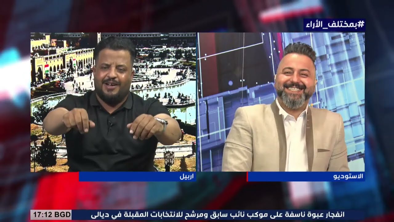 الاغنية العراقية الاولى عربياً | بمختلف الاراء