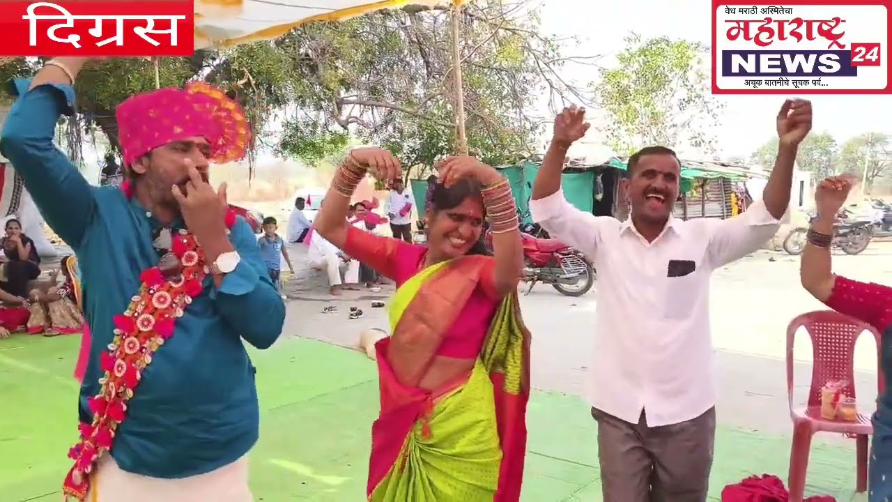 Digras - रुईगड येथे संत श्री सेवालाल महाराज जयंती साजरी