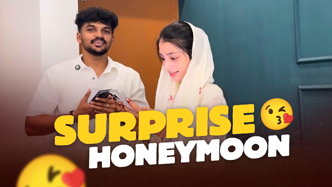 ഞങ്ങളുടെ ആദ്യത്തെ honeymoon ട്രിപ്പ്, surprise ആയി കൊടുത്തപ്പോൾ 😍😍