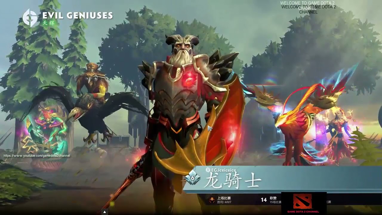 LGD vs EG 报！RTZ三度上山 杀人诛心 p1
