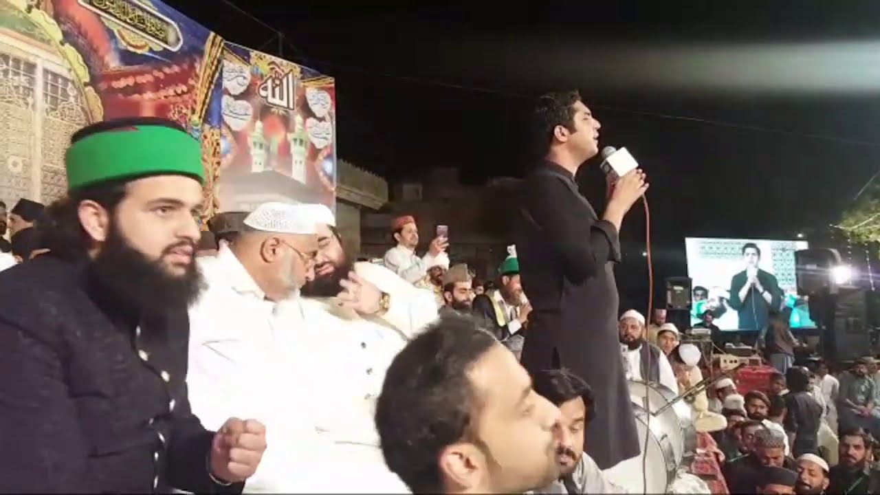 Iqrar Ul Hasan 22 April 2019 Eidgah Sharif