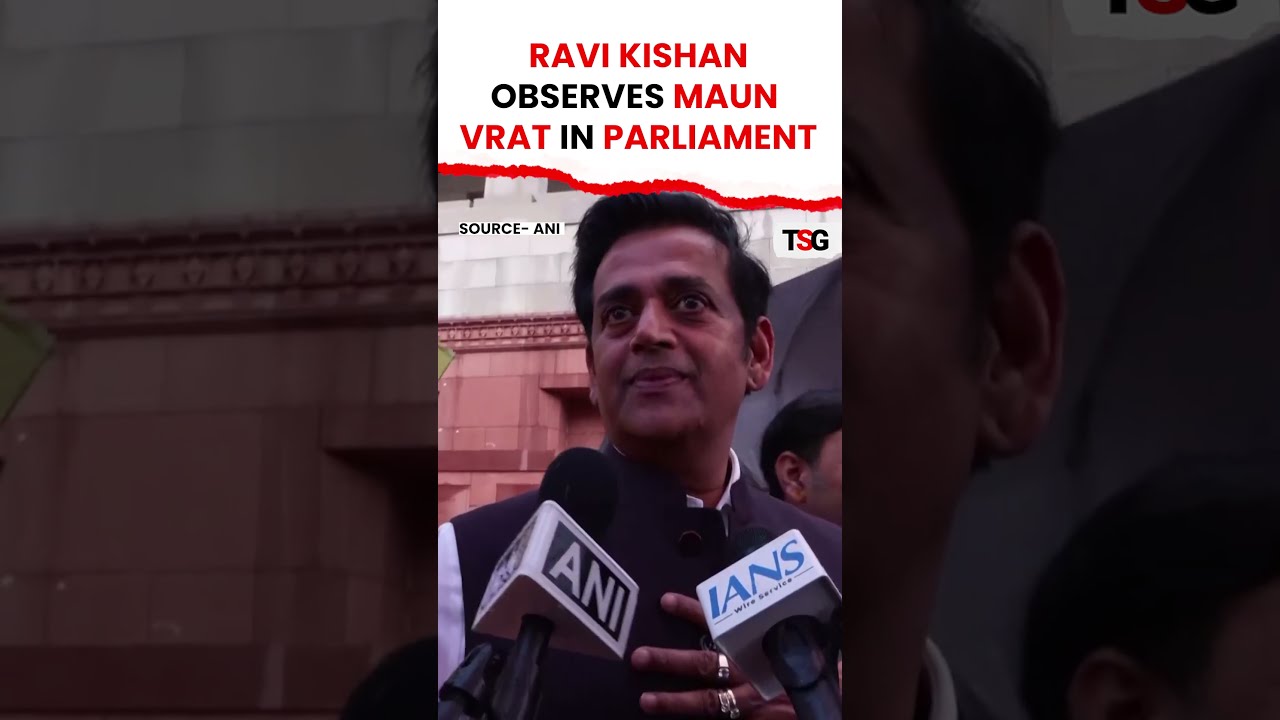 Ravi Kishan Observes Maun Vrat in Parliament | TSG