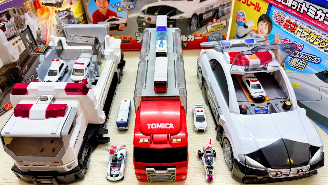 トミカの大変形！ パトカー・消防車・給油車 コレクションTomica Transformers Collection Playset ASMR Satisfying with Unboxing