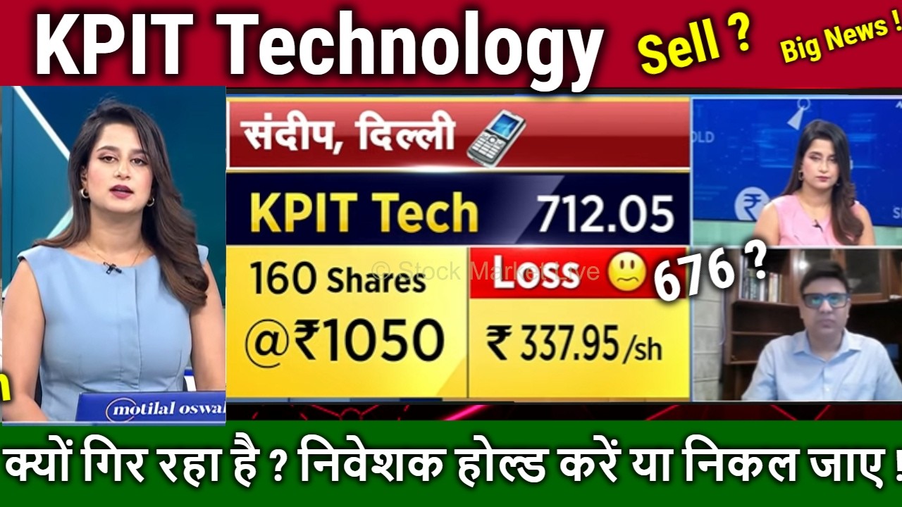 KPIT Technologies share analysis,kpit tech share latest news,kpit technology long term review,target