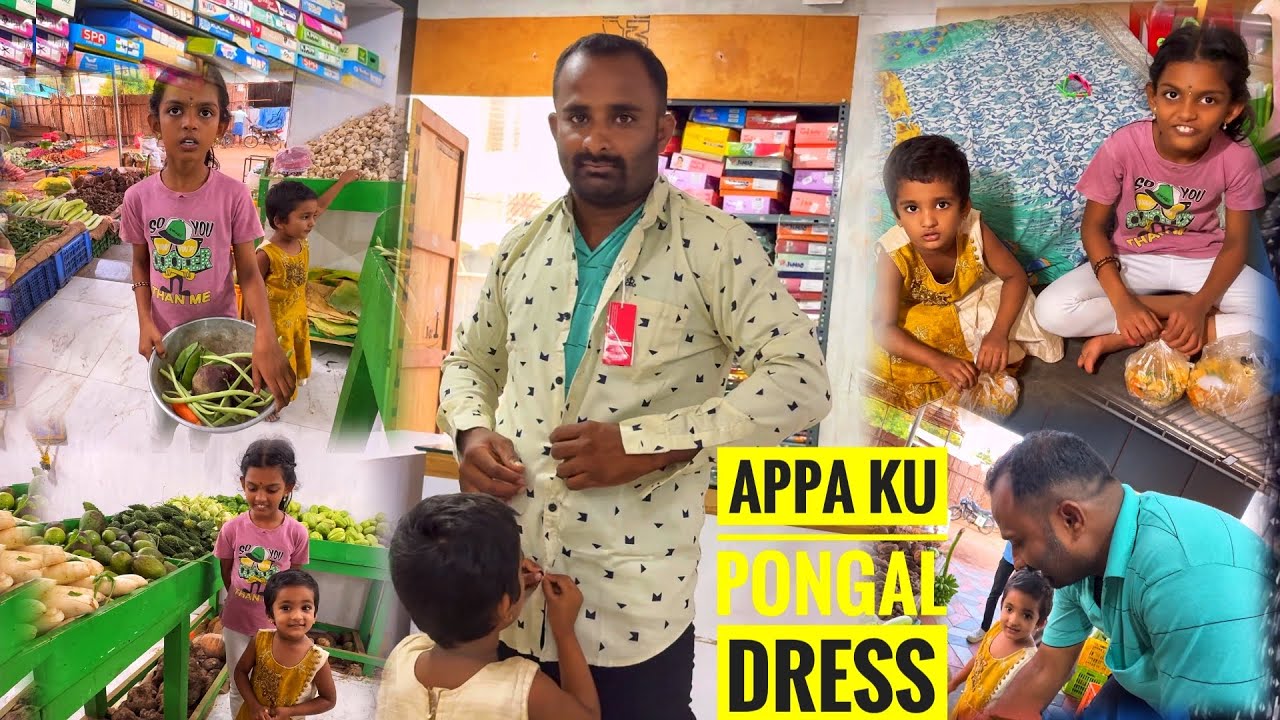 Appa ku Pongal dress || family fun shopping 🛒 
