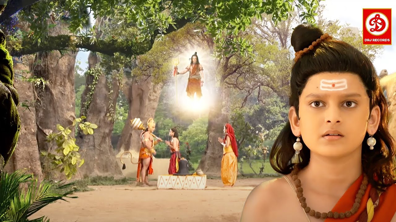 क्या हनुमान जी करेंगे इस बालक का शिव भक्ति में सहायता || संकट मोचन महाबली हनुमान | भाग. 624