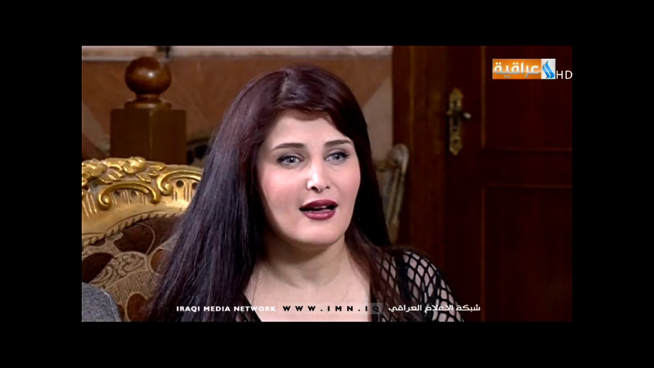 استراحة العراقية | الاولى