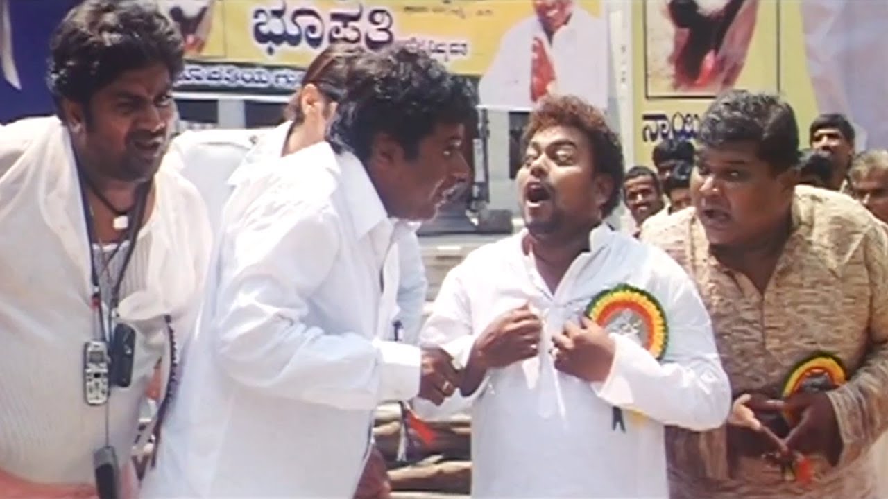 Kiran Bedi Kannada Movie Part 5 | ಆಶಿಶ್ ವಿದ್ಯಾರ್ಥಿ ವಿರುದ್ಧ ಸಾಧು ಕೋಕಿಲ ಗೆಲುವು ಸಾಧಿಸಿದ್ದಾರೆ