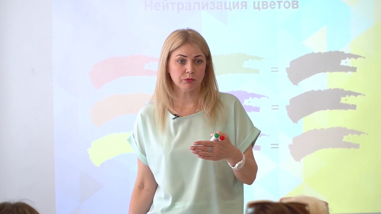 Семинар «Магический блонд»