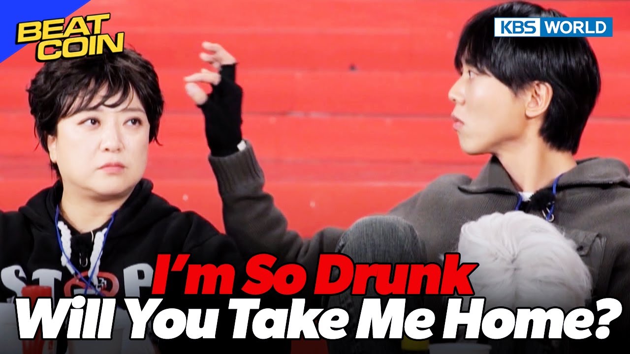 How to Flirt🙄 [Beat Coin :Ep.68-2] | KBS WORLD TV 240129