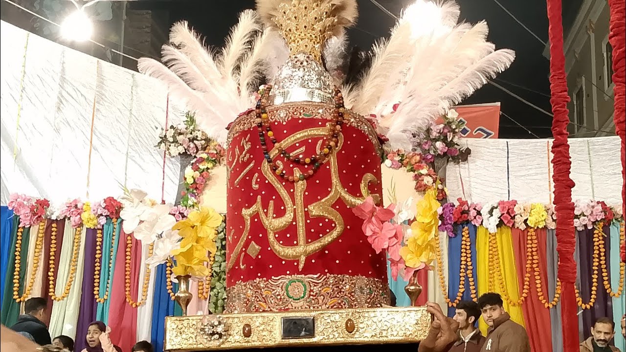 Sehra Mubarak Baramad At Jashan E Ali Akbar as Barmakan Hafiz Allama Tassaduq Hussain Lahore
