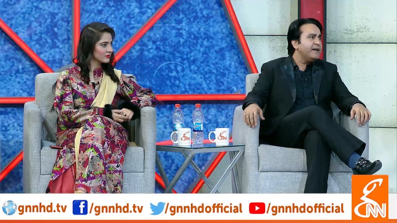 Taron Sey Karen Batain with Fiza Ali | Zarmeena Khan | Wajid Khan | GNN | 12 June 2019