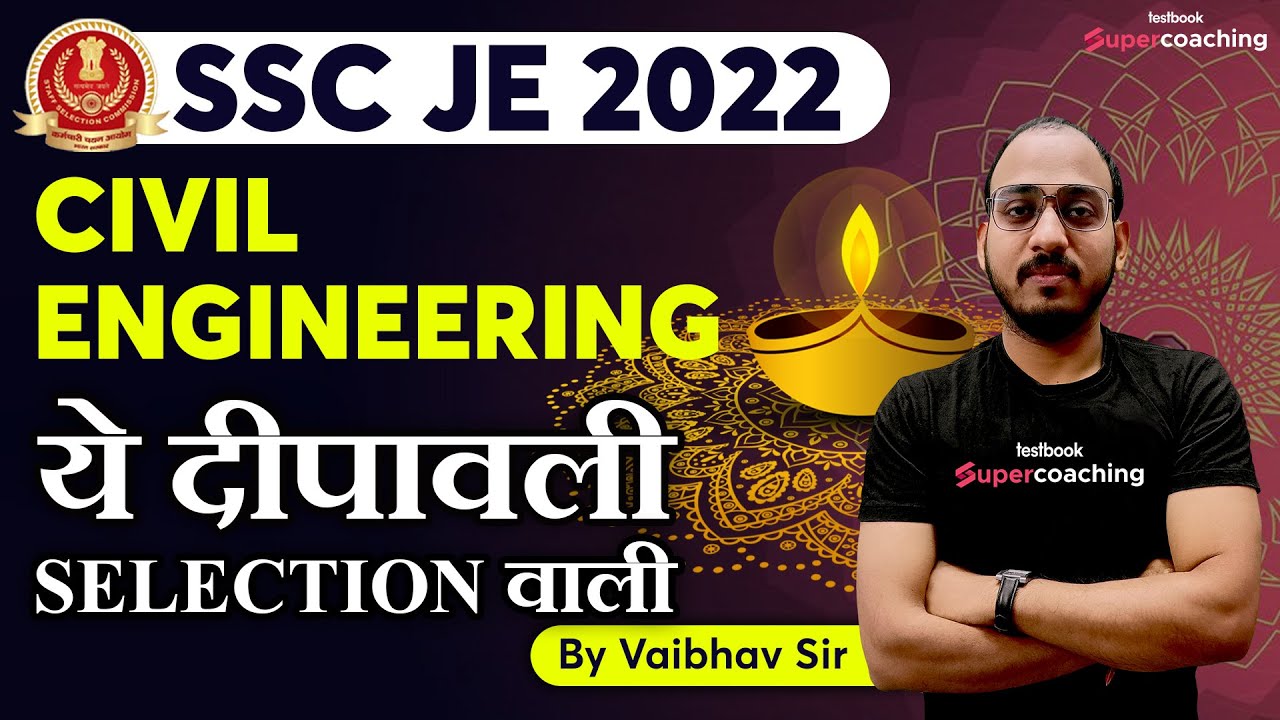 SSC JE Civil Engineering 2022 | SSC JE Civil Engineering Most Important Questions | By Vaibhav Sir