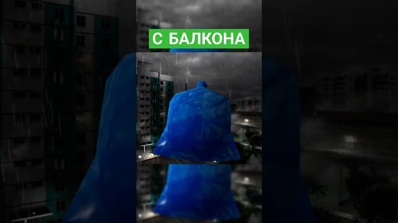 ТЫ ТОЖЕ ТАК ВЫБРАСЫВАЕШЬ МУСОР?😱
