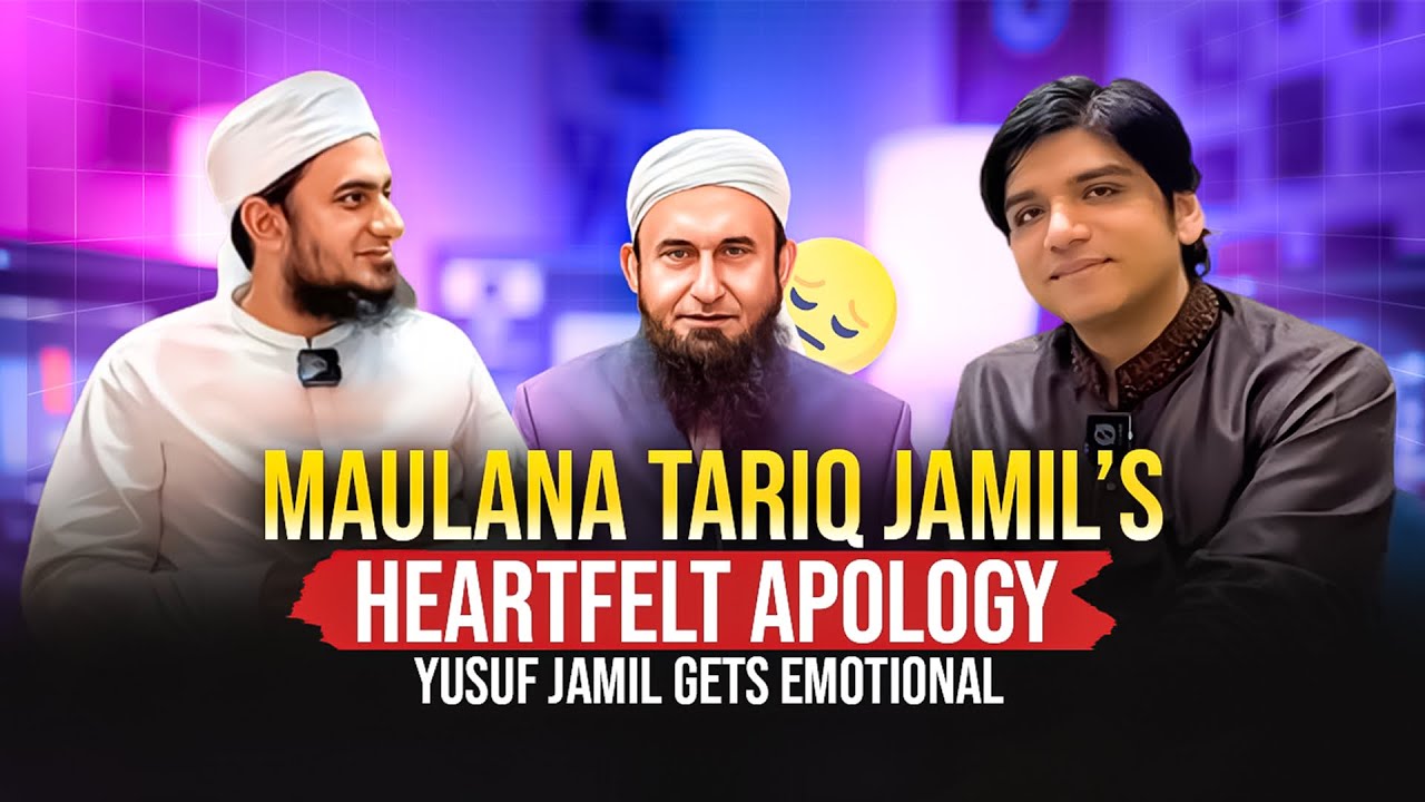 Maulana Tariq Jamil’s Heartfelt Apology || Yusuf Jamil Gets Emotional || Dr Affan Qaiser