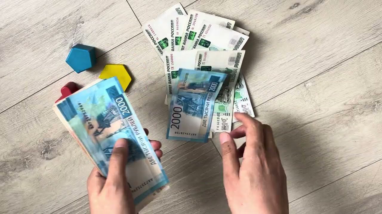 ASMR This Is How Sound Russian Rubles 